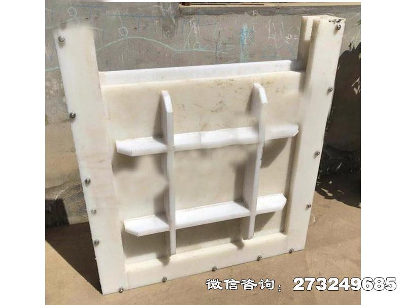 宁远县鱼塘hdpe拍门