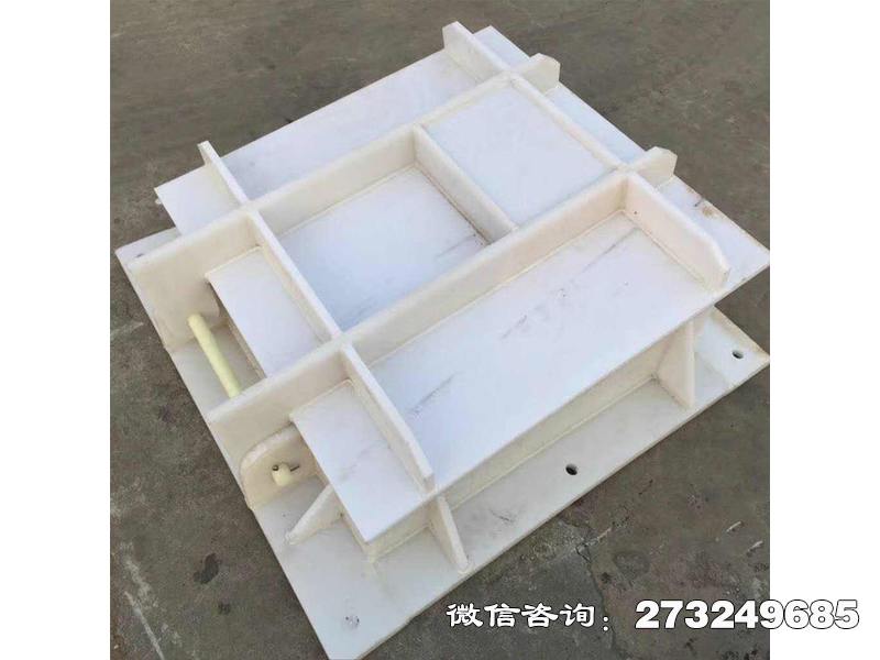 元宝山hdpe尼龙拍门
