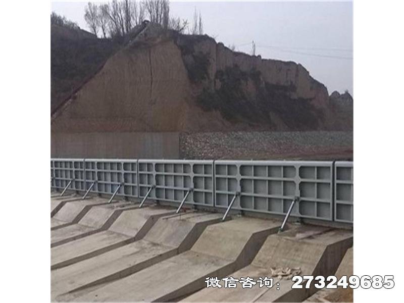 安阳县水库液压闸门