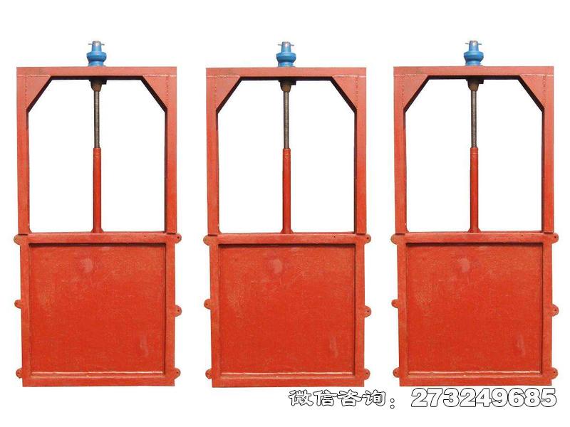 安阳县机门一体铸铁闸门