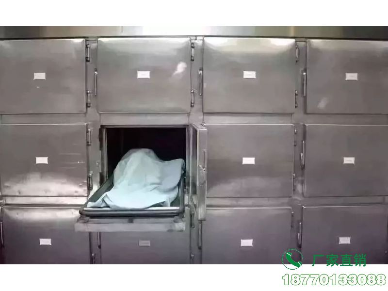 新疆停尸房冰柜